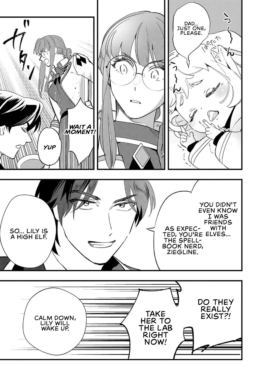 My Daughter was an Unsold Slave Elf. chapter 5 page 22