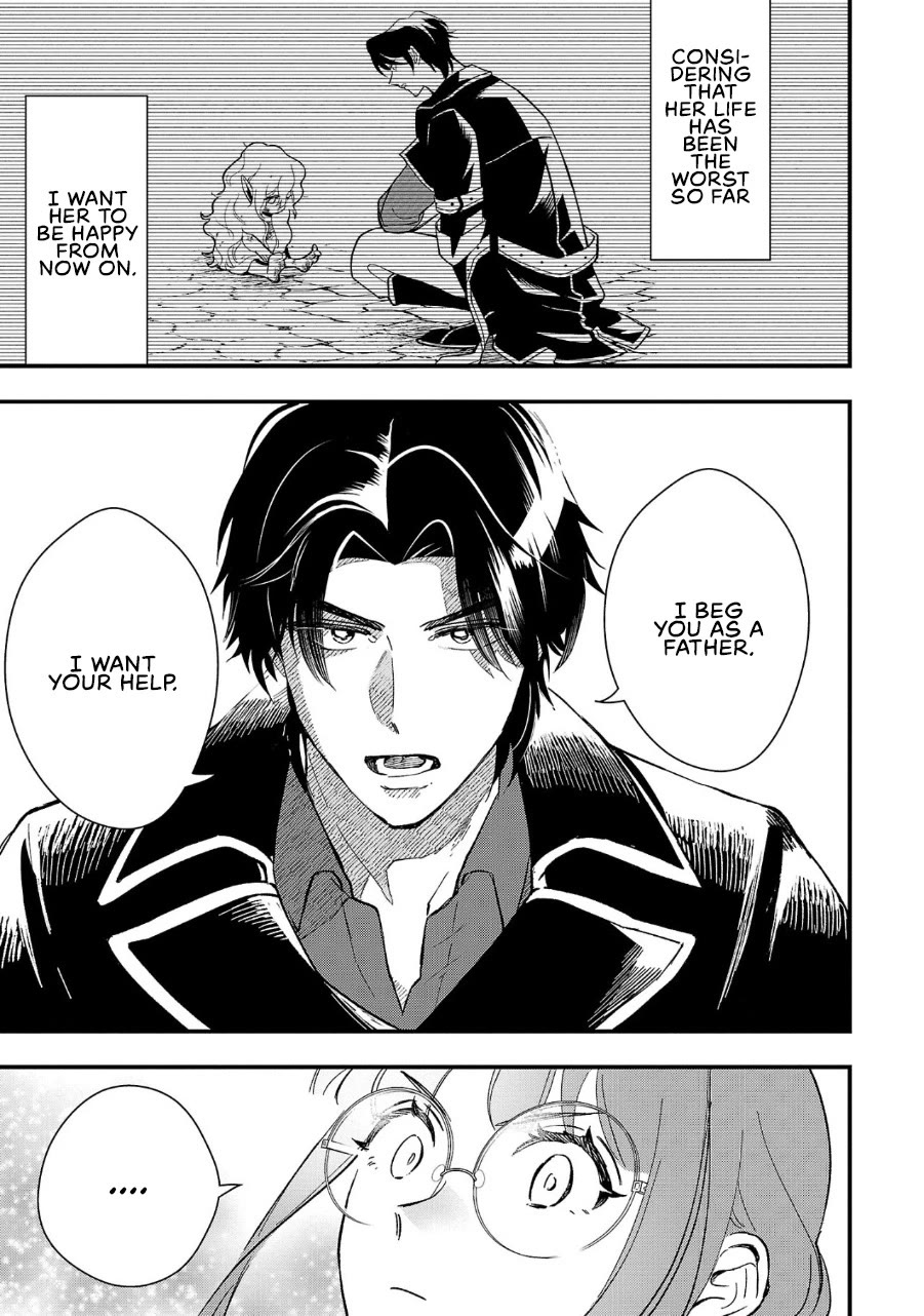 My Daughter was an Unsold Slave Elf. chapter 5 page 24