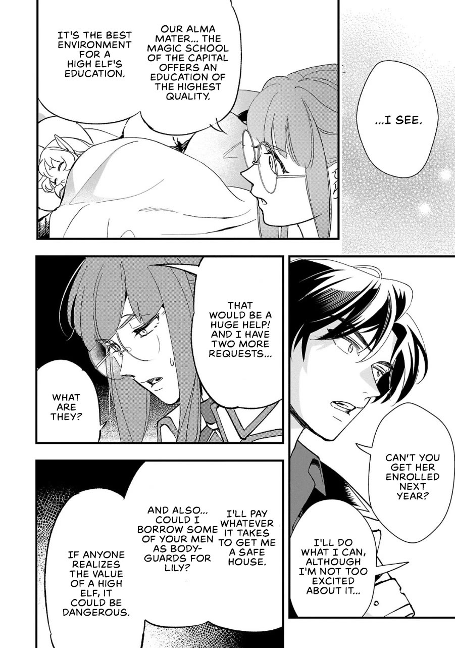 My Daughter was an Unsold Slave Elf. chapter 5 page 25