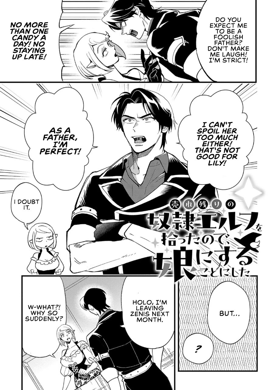 My Daughter was an Unsold Slave Elf. chapter 5 page 4