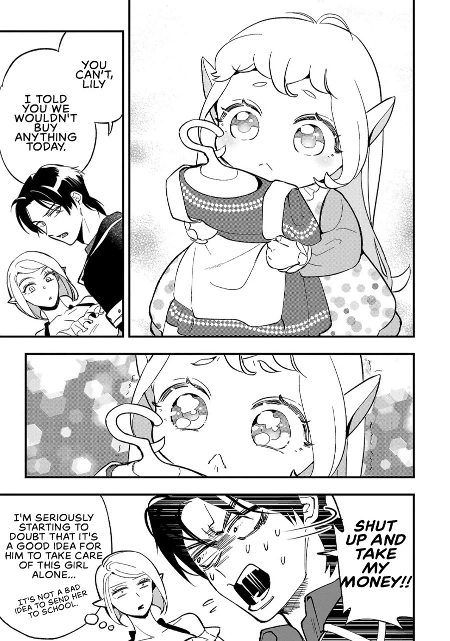 My Daughter was an Unsold Slave Elf. chapter 5 page 6