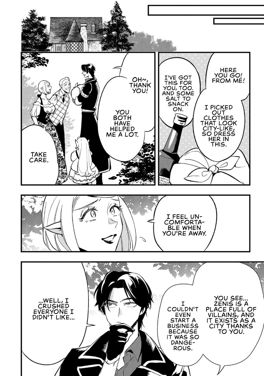 My Daughter was an Unsold Slave Elf. chapter 5 page 7