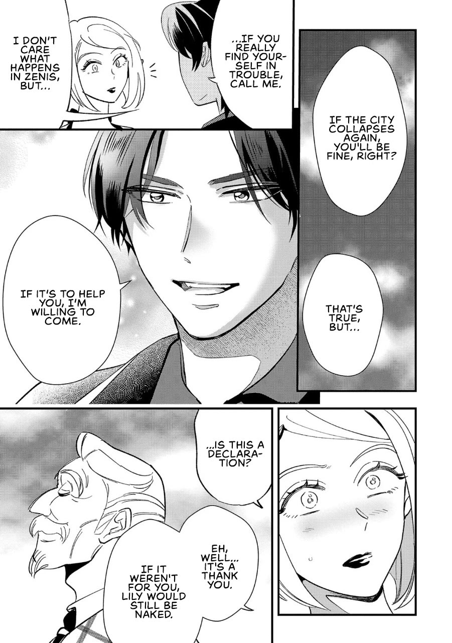 My Daughter was an Unsold Slave Elf. chapter 5 page 8