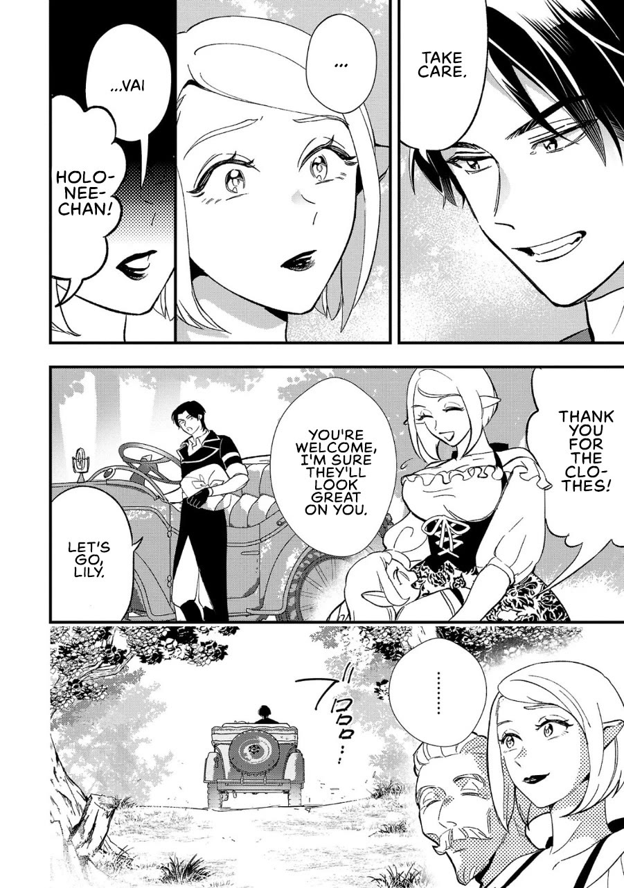 My Daughter was an Unsold Slave Elf. chapter 5 page 9