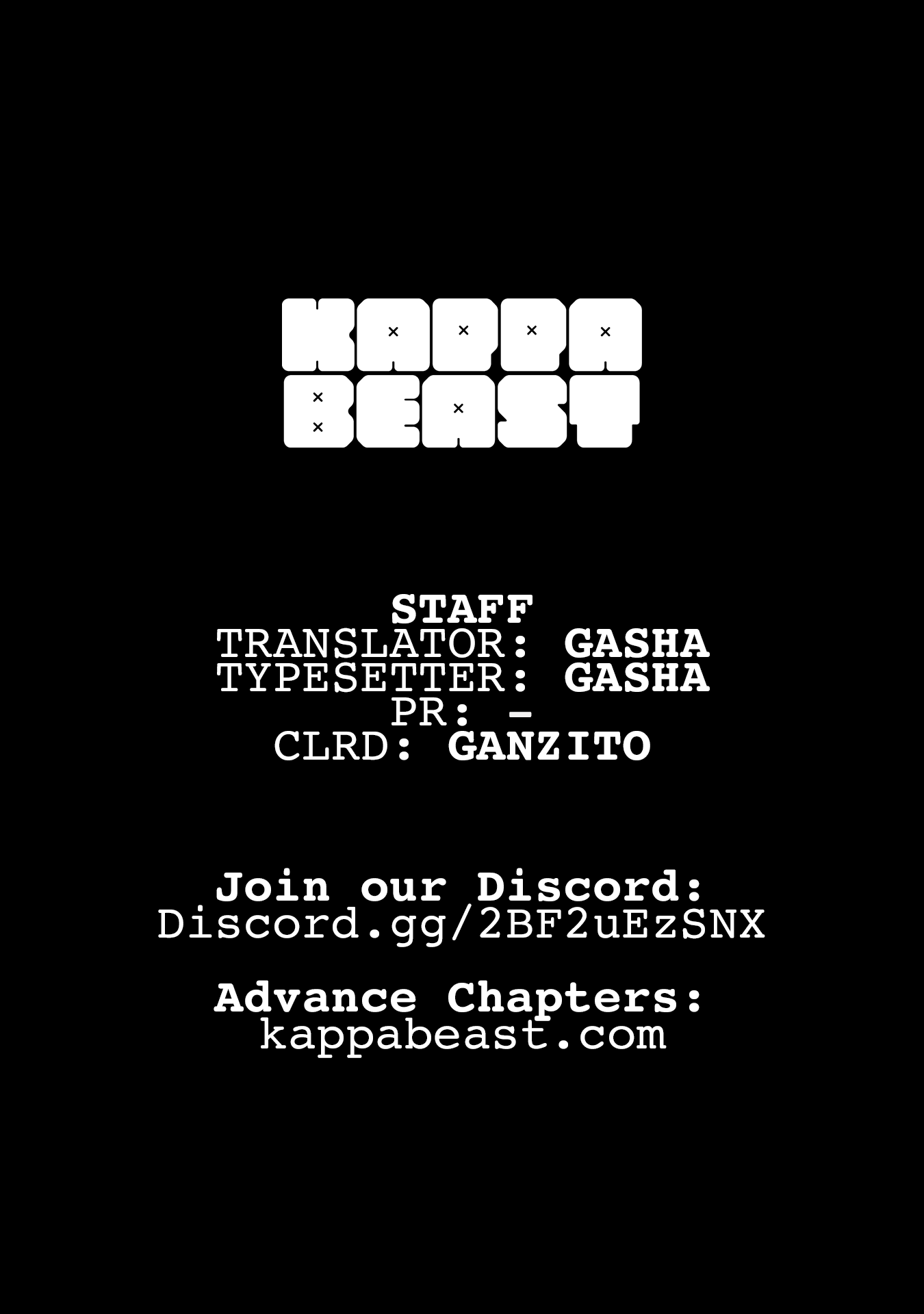 My Daughter was an Unsold Slave Elf. chapter 6 page 1