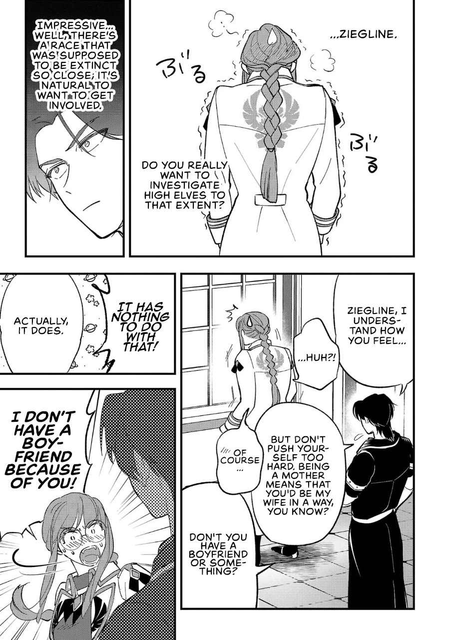 My Daughter was an Unsold Slave Elf. chapter 6 page 10