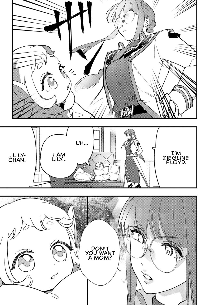 My Daughter was an Unsold Slave Elf. chapter 6 page 12