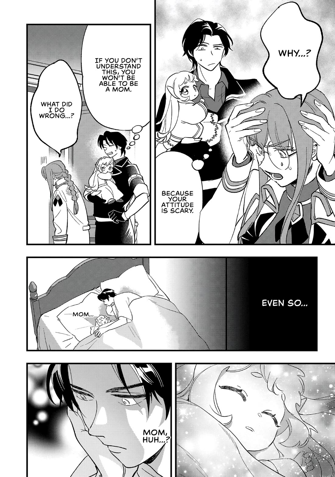 My Daughter was an Unsold Slave Elf. chapter 6 page 15