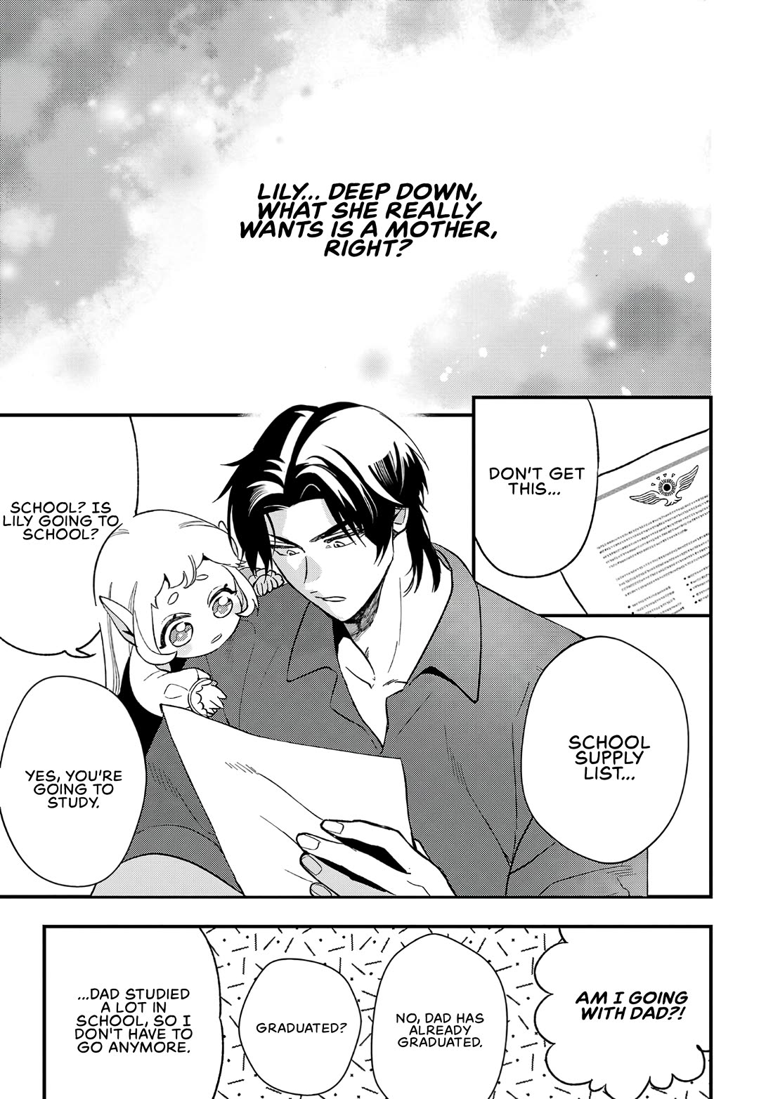 My Daughter was an Unsold Slave Elf. chapter 6 page 16