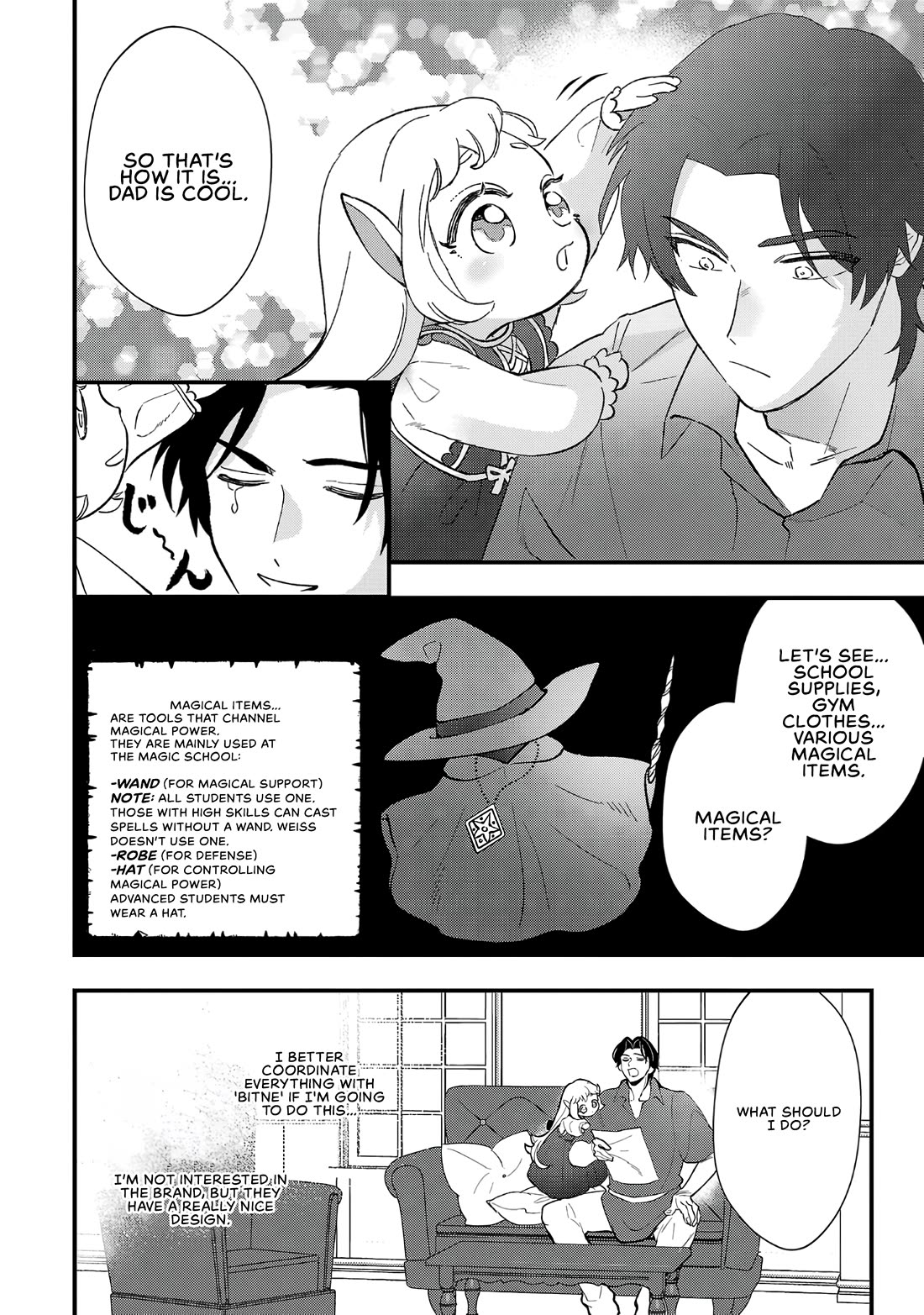 My Daughter was an Unsold Slave Elf. chapter 6 page 17