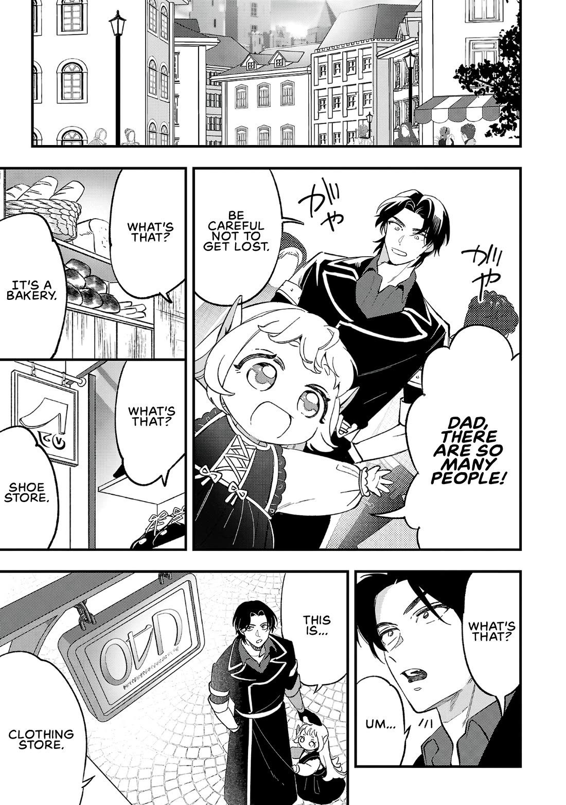 My Daughter was an Unsold Slave Elf. chapter 6 page 18