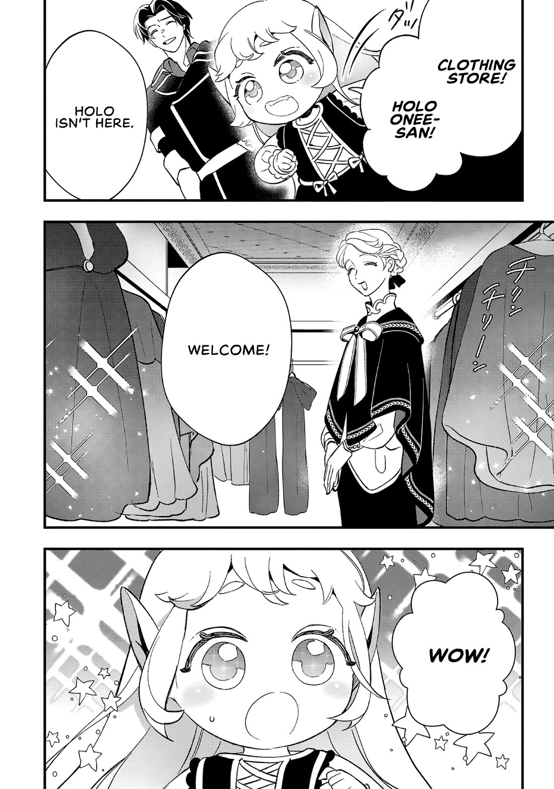 My Daughter was an Unsold Slave Elf. chapter 6 page 19