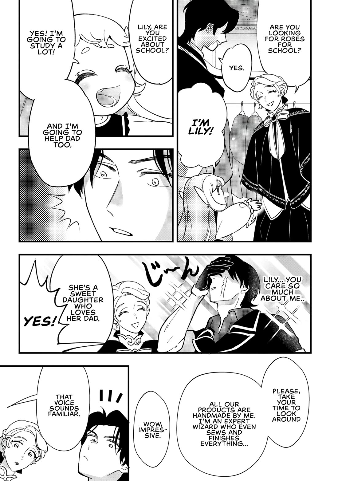 My Daughter was an Unsold Slave Elf. chapter 6 page 20