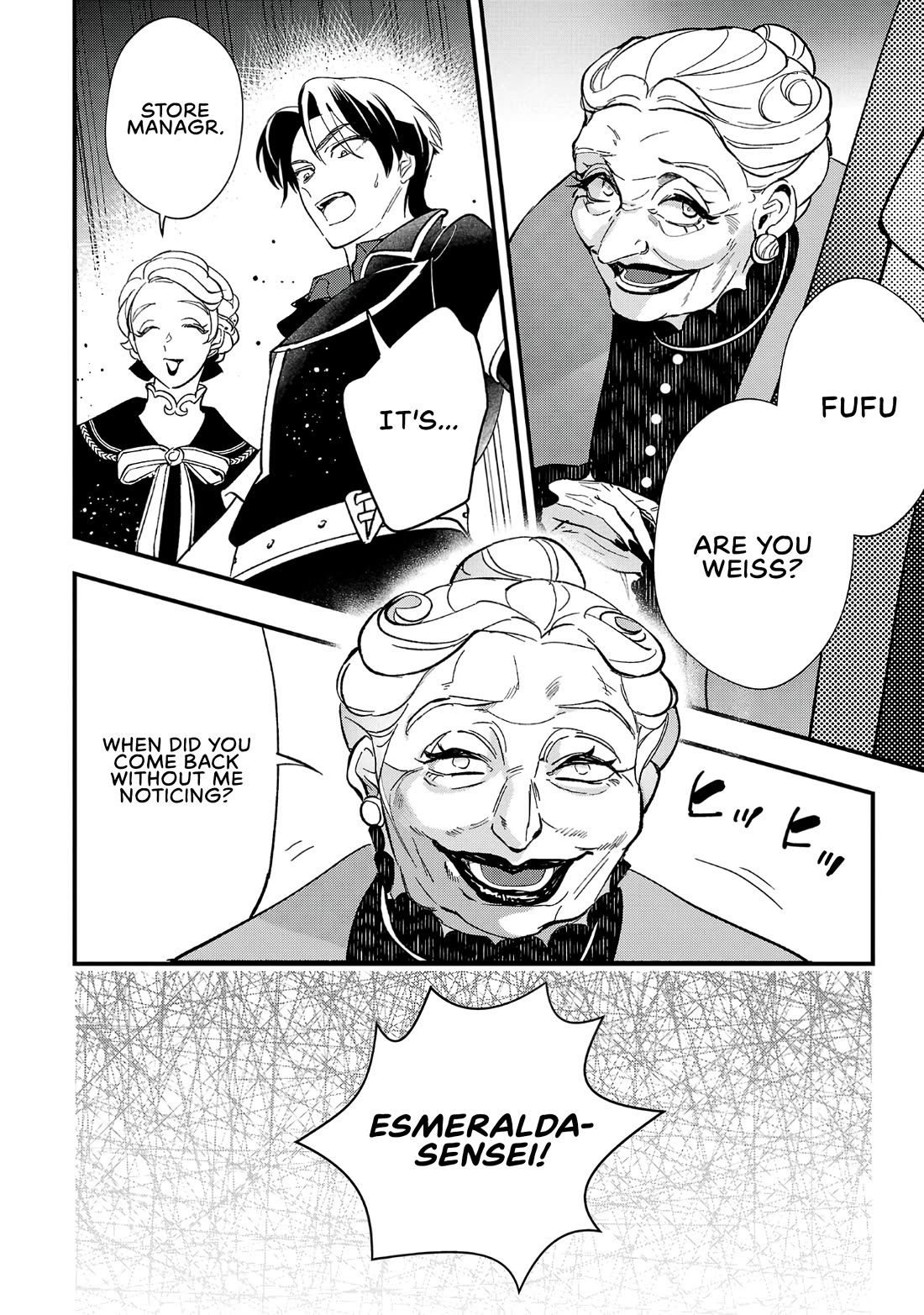 My Daughter was an Unsold Slave Elf. chapter 6 page 21