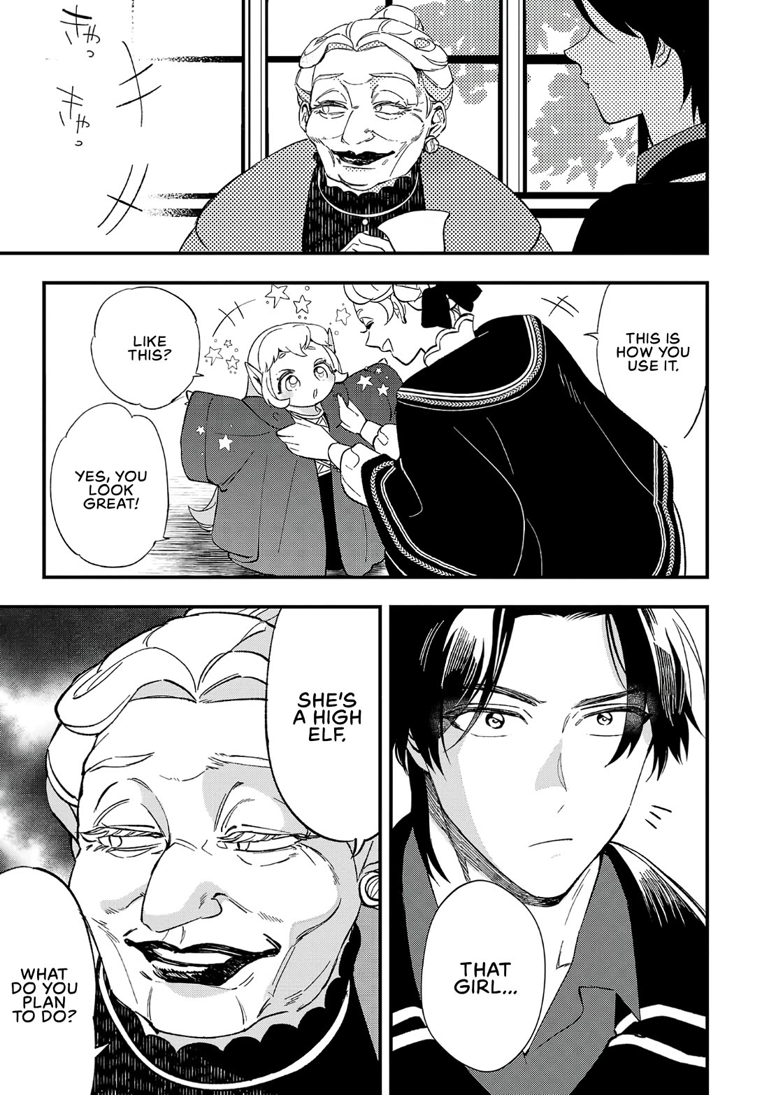 My Daughter was an Unsold Slave Elf. chapter 6 page 24