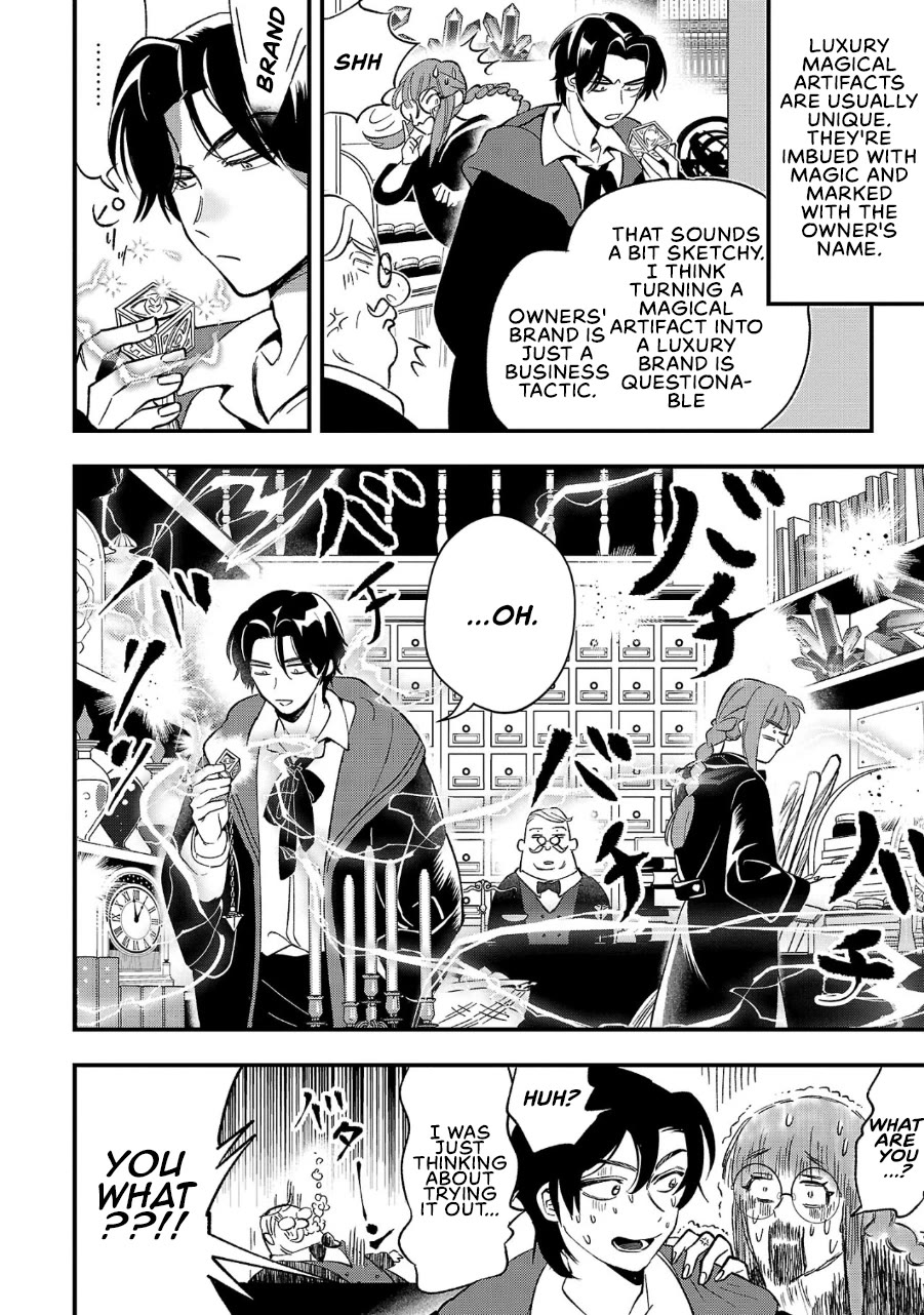 My Daughter was an Unsold Slave Elf. chapter 6 page 3