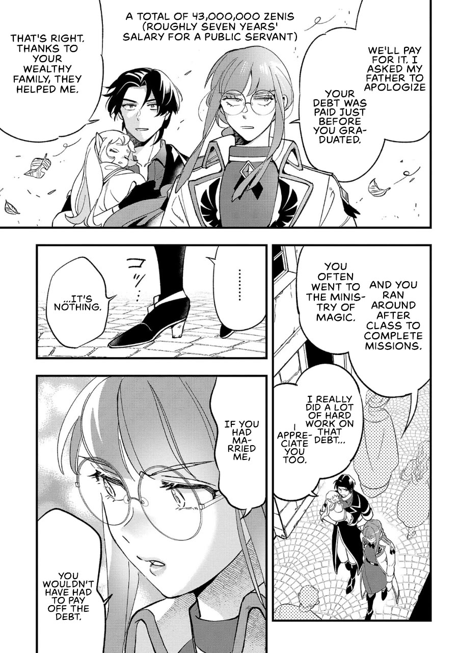 My Daughter was an Unsold Slave Elf. chapter 6 page 4