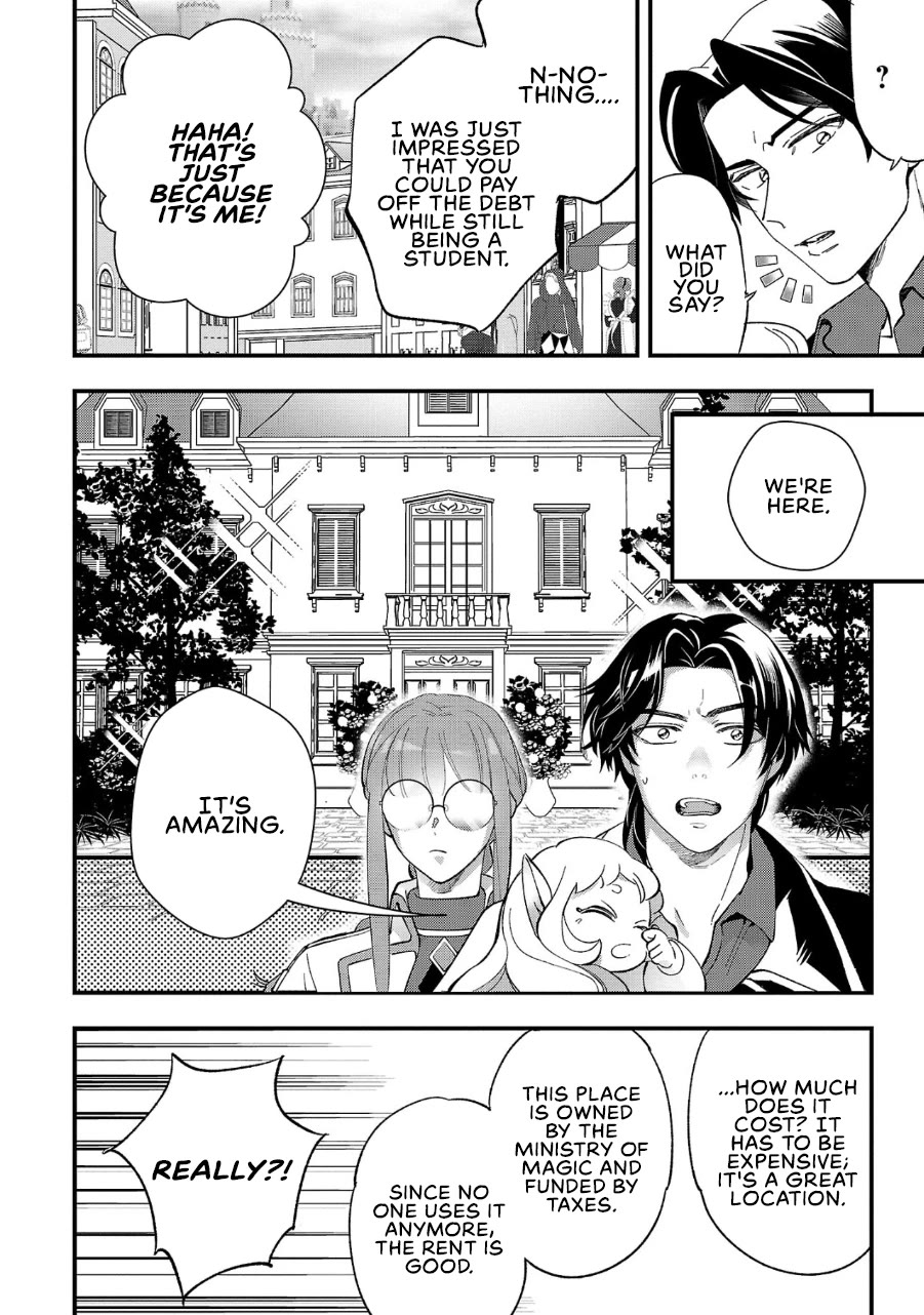 My Daughter was an Unsold Slave Elf. chapter 6 page 5