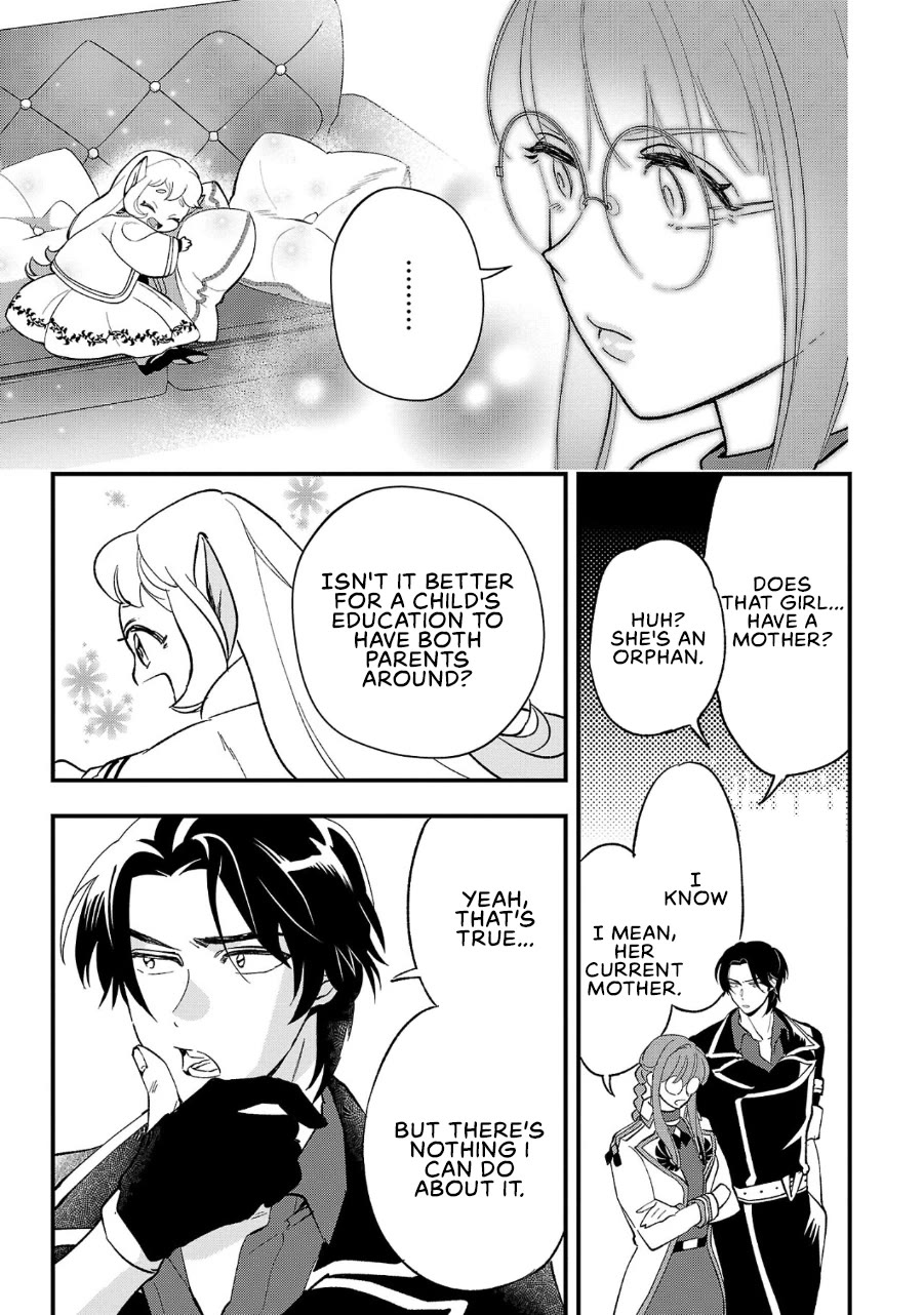 My Daughter was an Unsold Slave Elf. chapter 6 page 8