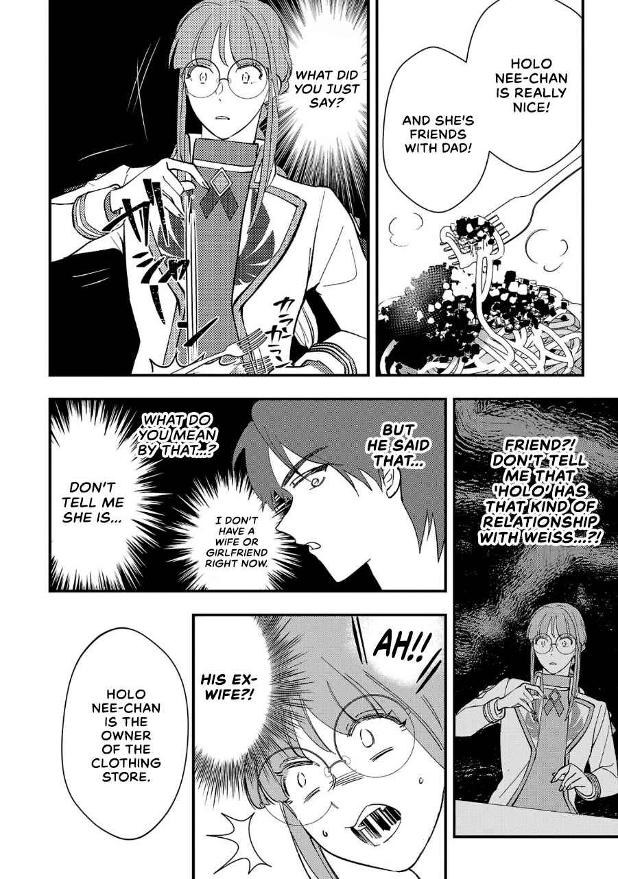 My Daughter was an Unsold Slave Elf. chapter 7 page 12