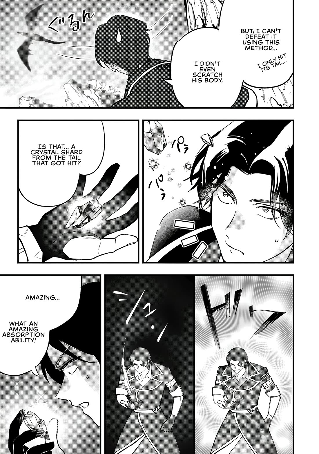 My Daughter was an Unsold Slave Elf. chapter 7 page 21