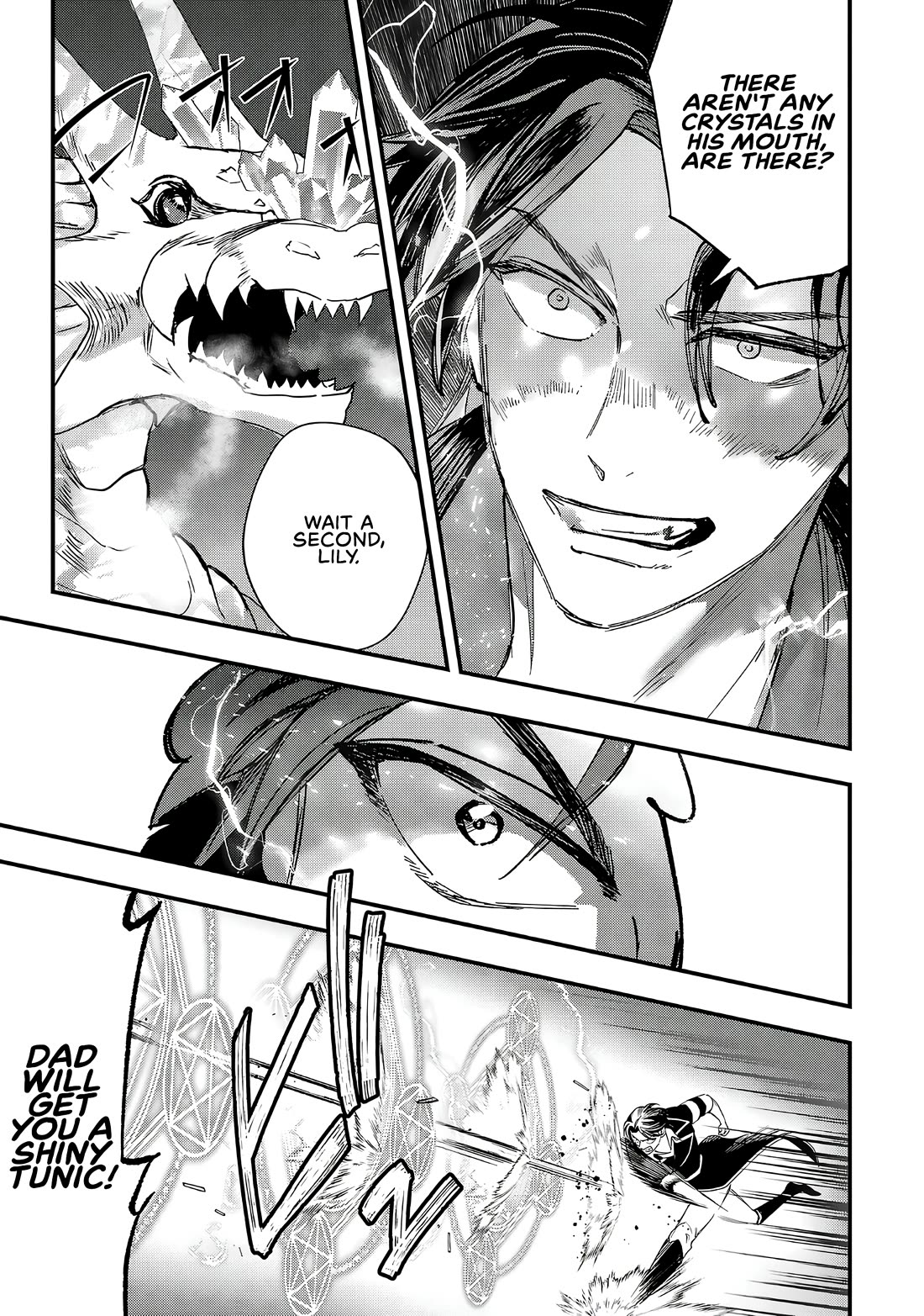 My Daughter was an Unsold Slave Elf. chapter 7 page 23