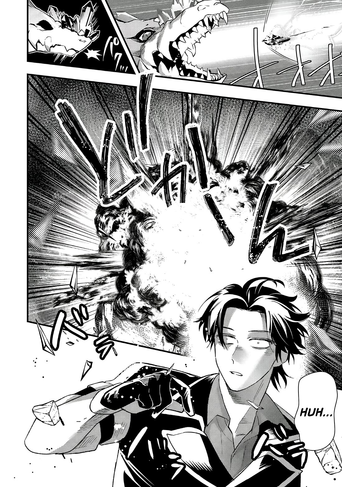 My Daughter was an Unsold Slave Elf. chapter 7 page 24