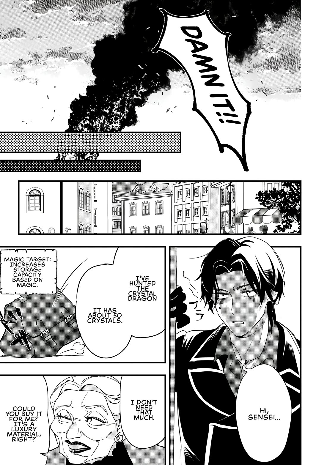 My Daughter was an Unsold Slave Elf. chapter 7 page 25