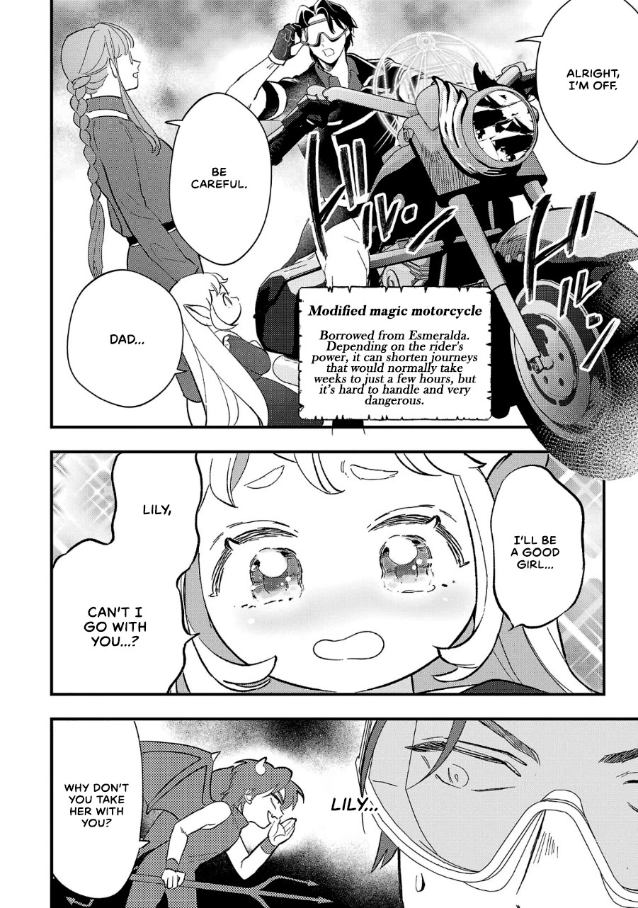 My Daughter was an Unsold Slave Elf. chapter 7 page 4