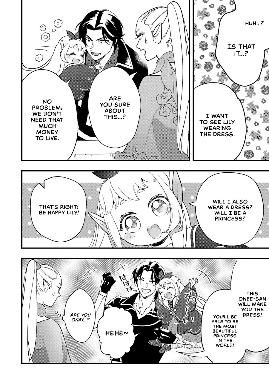 My Daughter was an Unsold Slave Elf. chapter 8 page 10