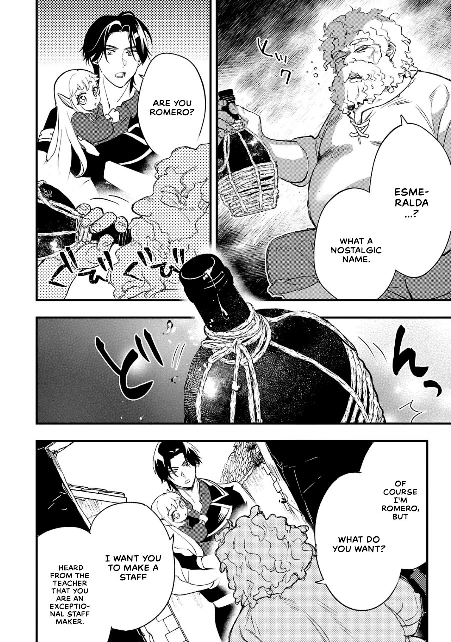 My Daughter was an Unsold Slave Elf. chapter 8 page 14