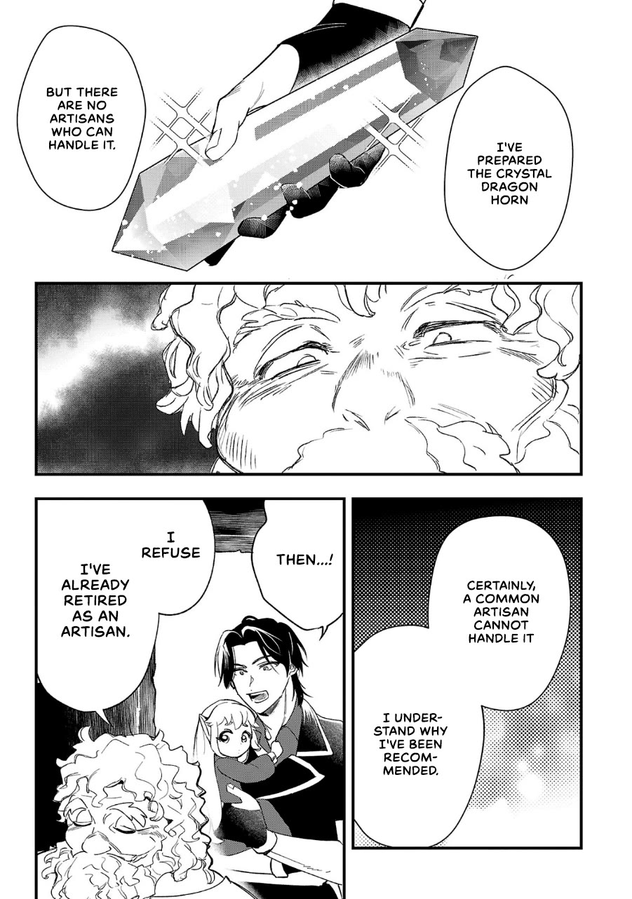 My Daughter was an Unsold Slave Elf. chapter 8 page 15