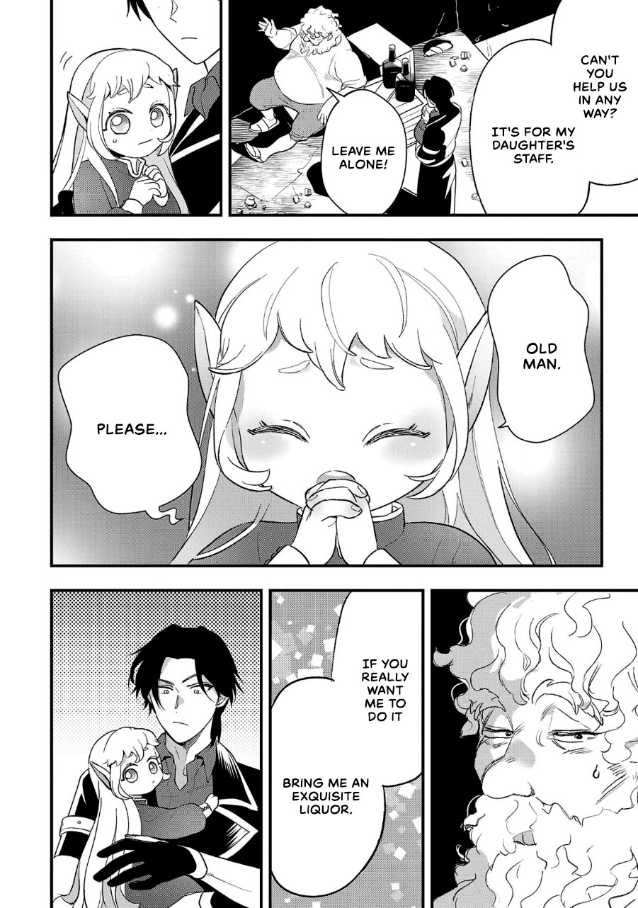My Daughter was an Unsold Slave Elf. chapter 8 page 16
