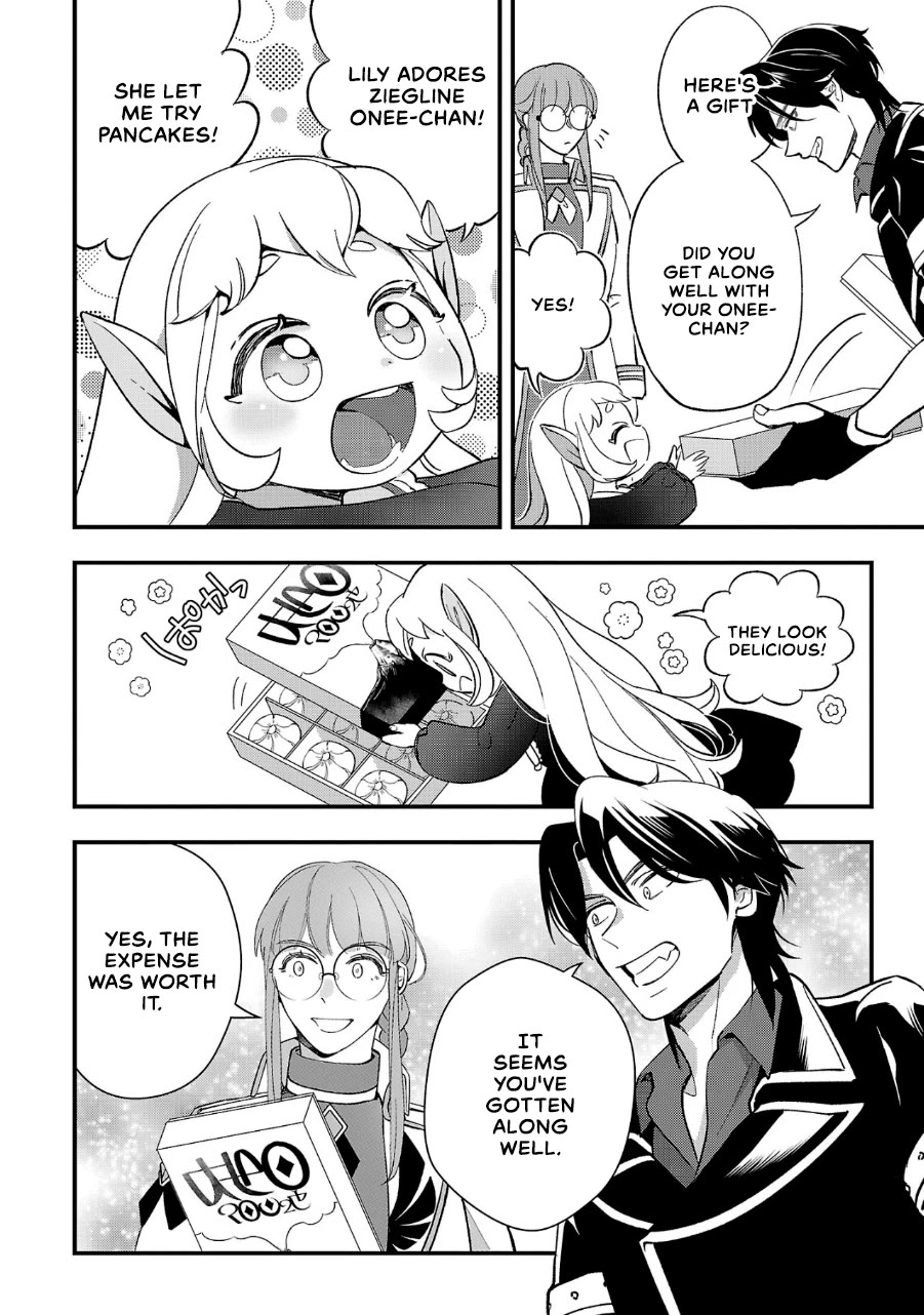 My Daughter was an Unsold Slave Elf. chapter 8 page 2