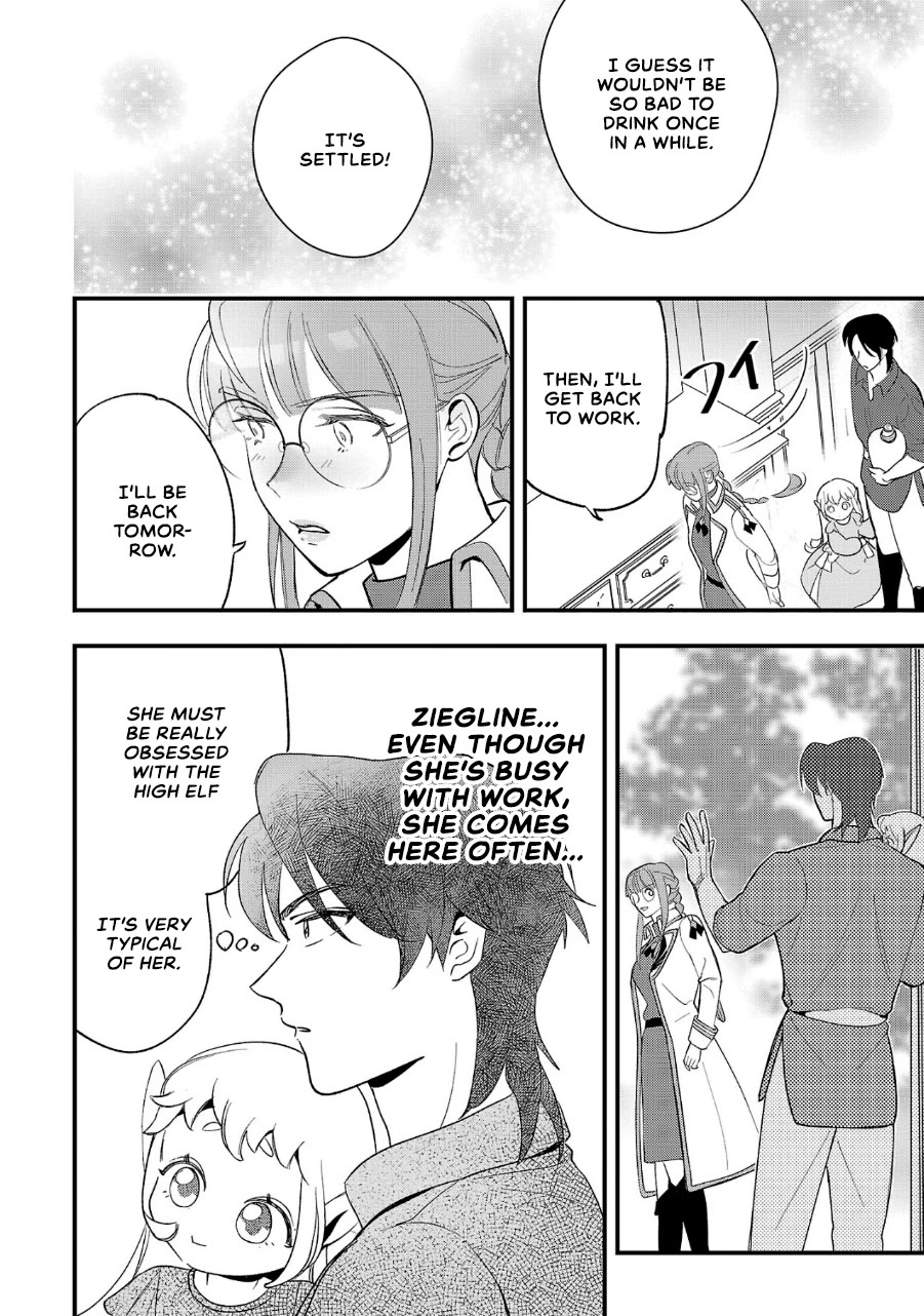 My Daughter was an Unsold Slave Elf. chapter 8 page 22