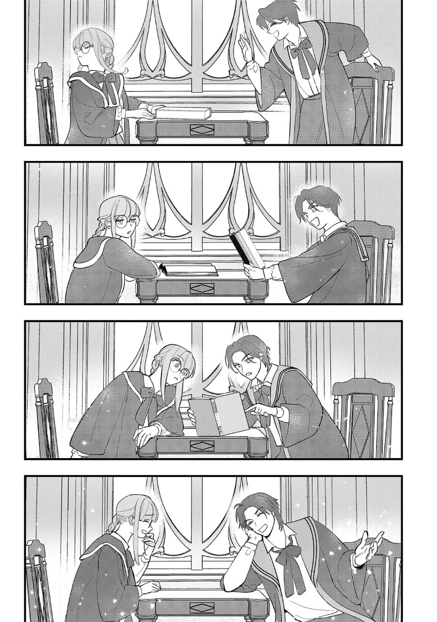 My Daughter was an Unsold Slave Elf. chapter 8 page 27