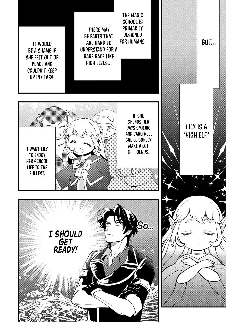 My Daughter was an Unsold Slave Elf. chapter 9 page 10