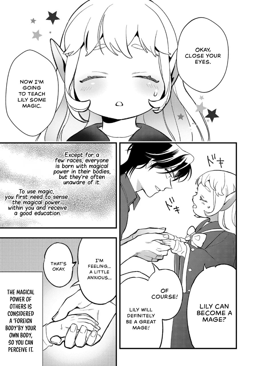 My Daughter was an Unsold Slave Elf. chapter 9 page 11