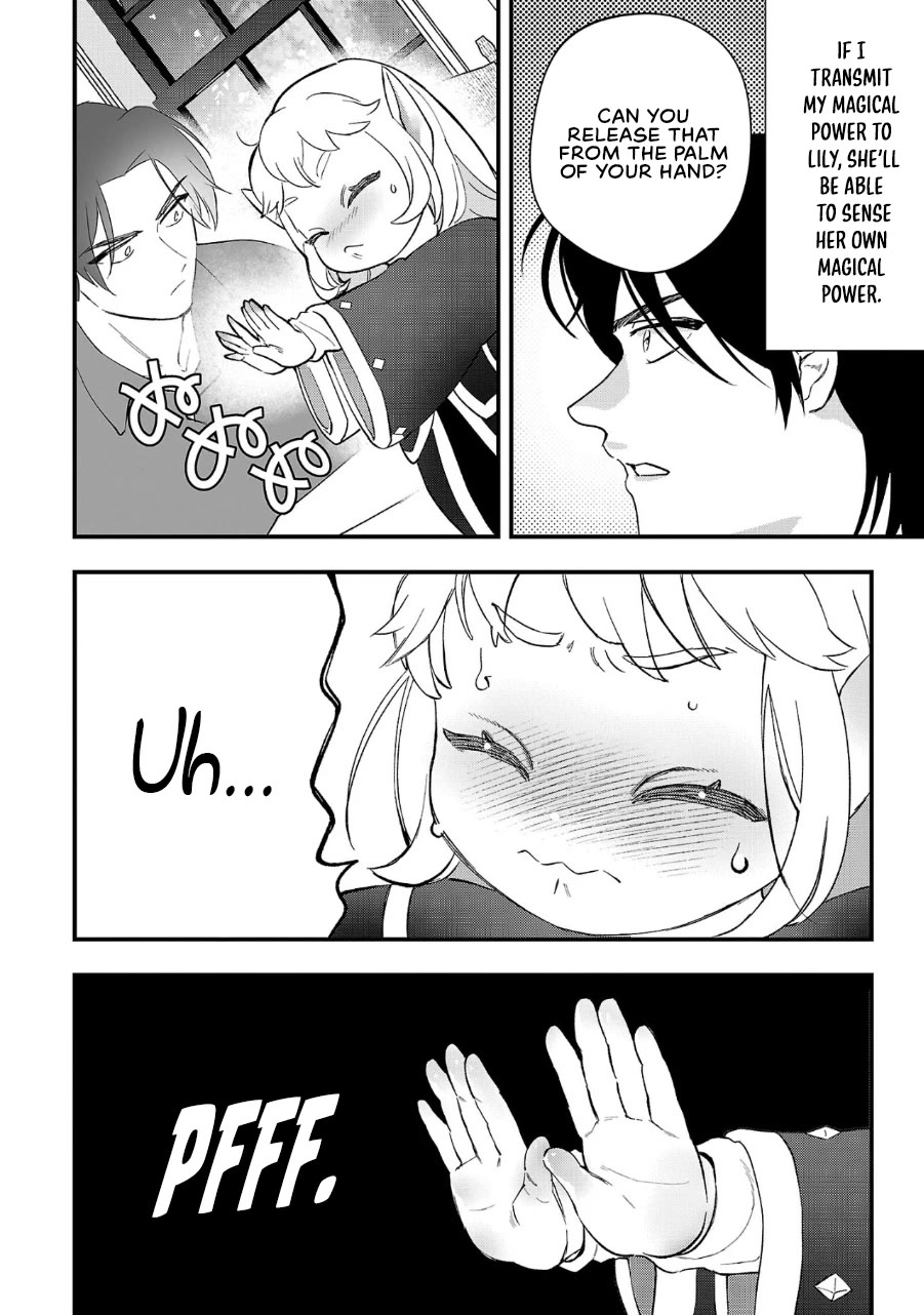 My Daughter was an Unsold Slave Elf. chapter 9 page 12