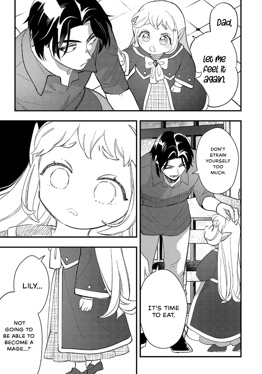 My Daughter was an Unsold Slave Elf. chapter 9 page 15