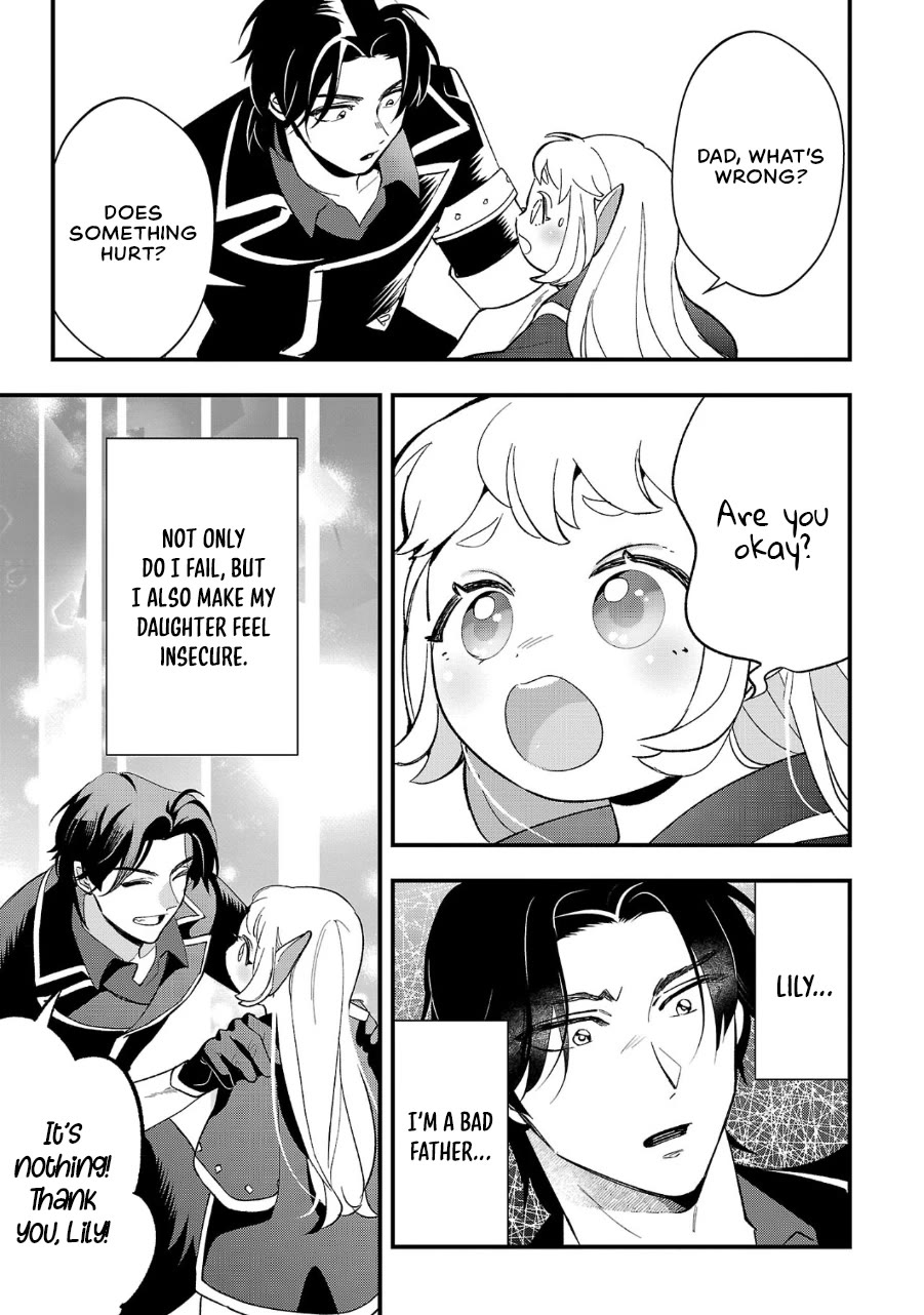 My Daughter was an Unsold Slave Elf. chapter 9 page 19