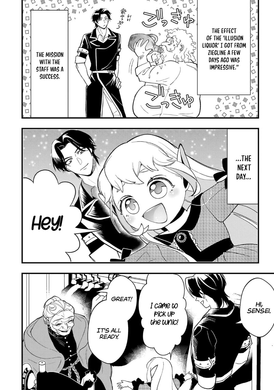 My Daughter was an Unsold Slave Elf. chapter 9 page 2