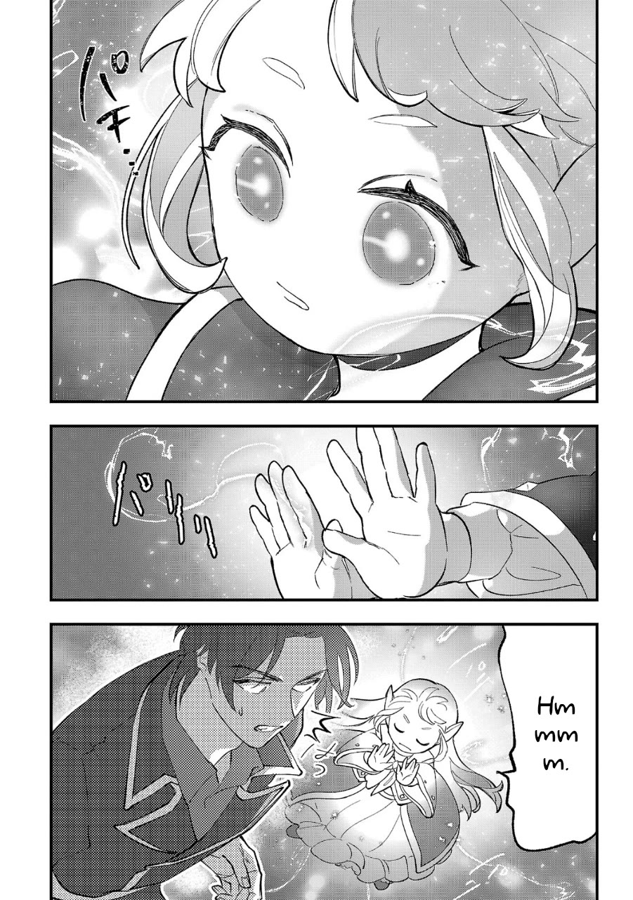 My Daughter was an Unsold Slave Elf. chapter 9 page 22