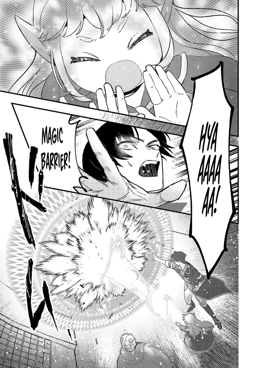 My Daughter was an Unsold Slave Elf. chapter 9 page 23