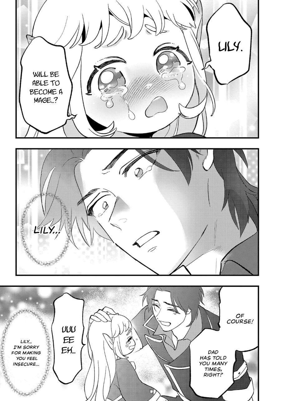 My Daughter was an Unsold Slave Elf. chapter 9 page 25