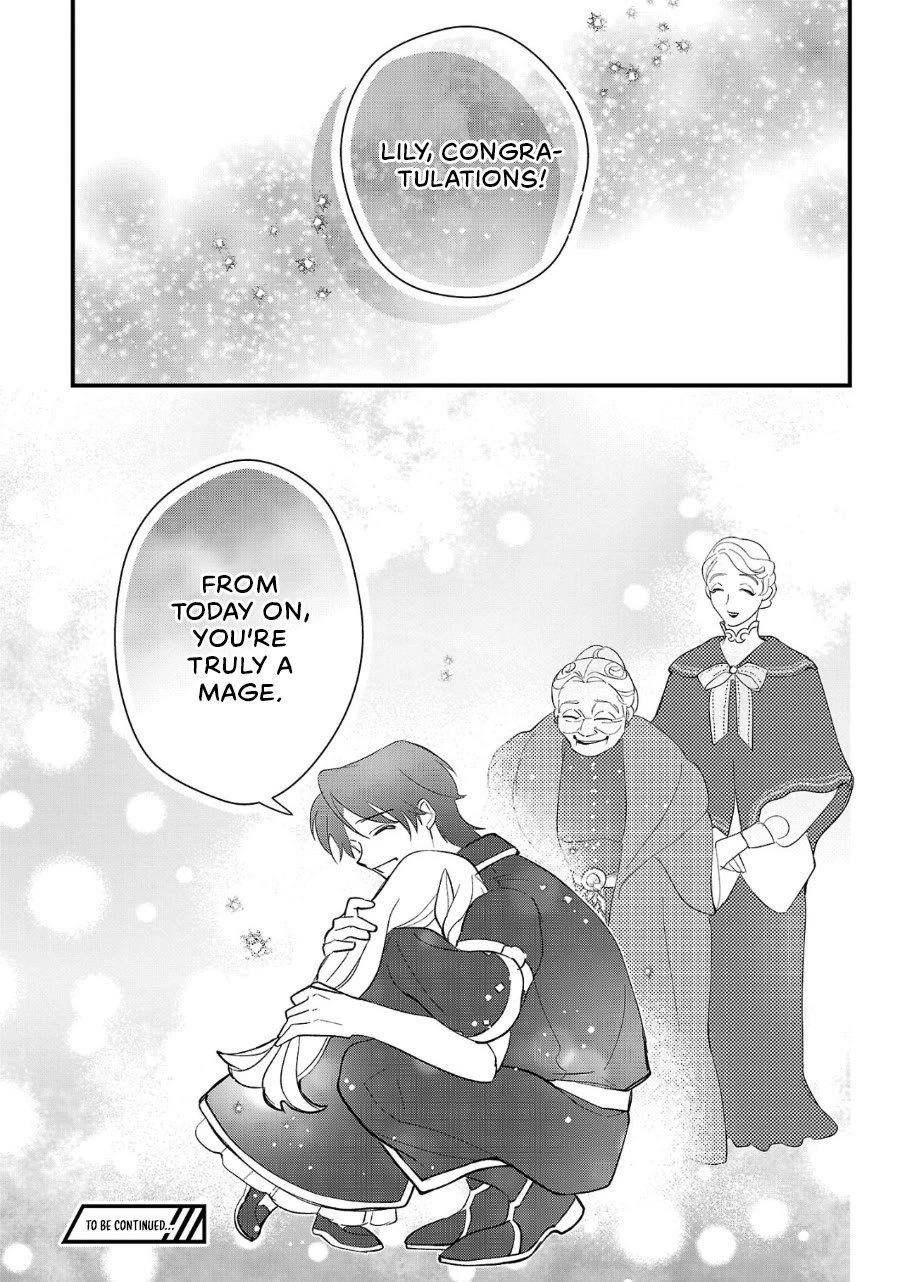 My Daughter was an Unsold Slave Elf. chapter 9 page 26