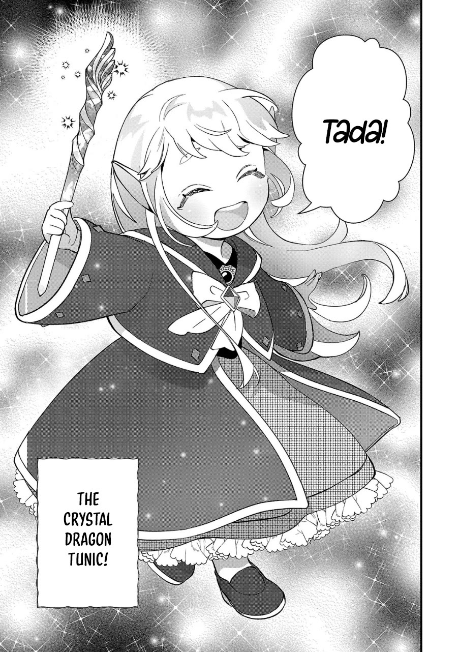 My Daughter was an Unsold Slave Elf. chapter 9 page 5