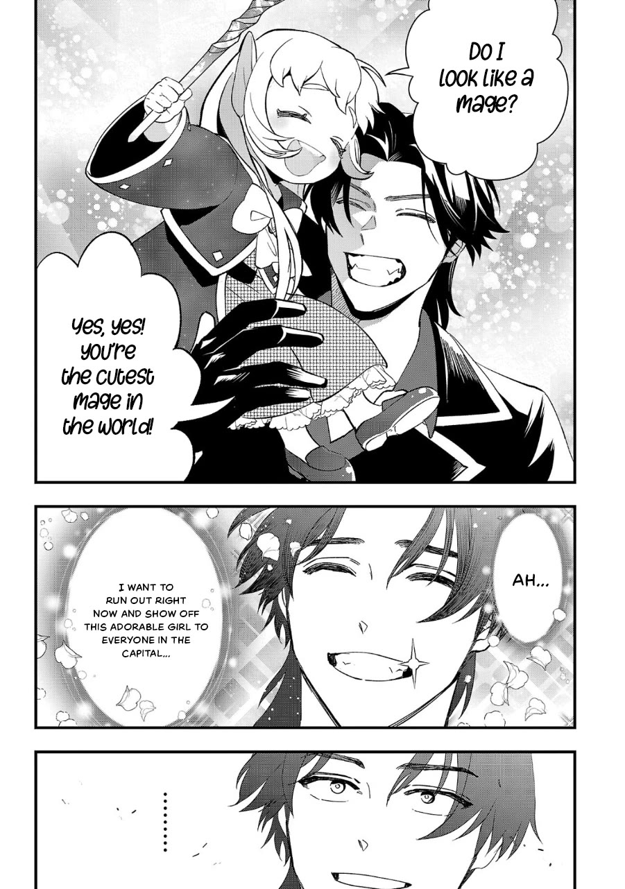 My Daughter was an Unsold Slave Elf. chapter 9 page 7