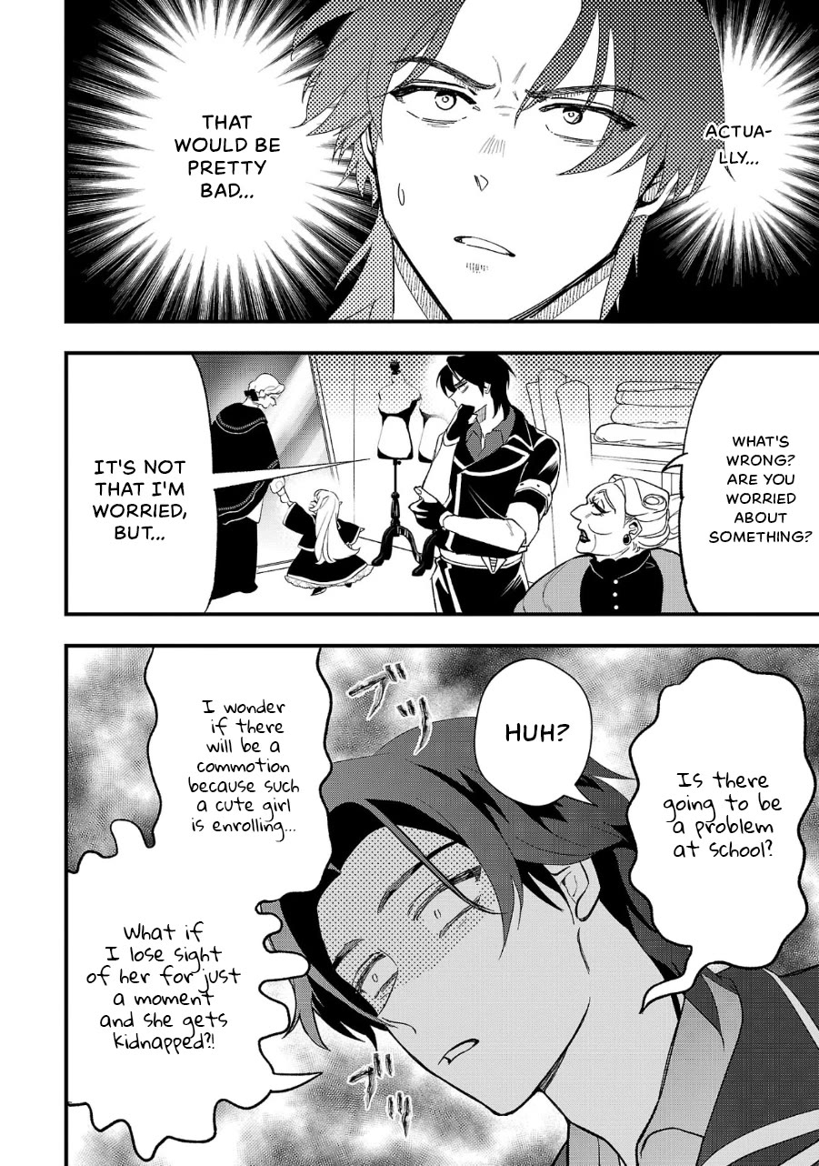 My Daughter was an Unsold Slave Elf. chapter 9 page 8