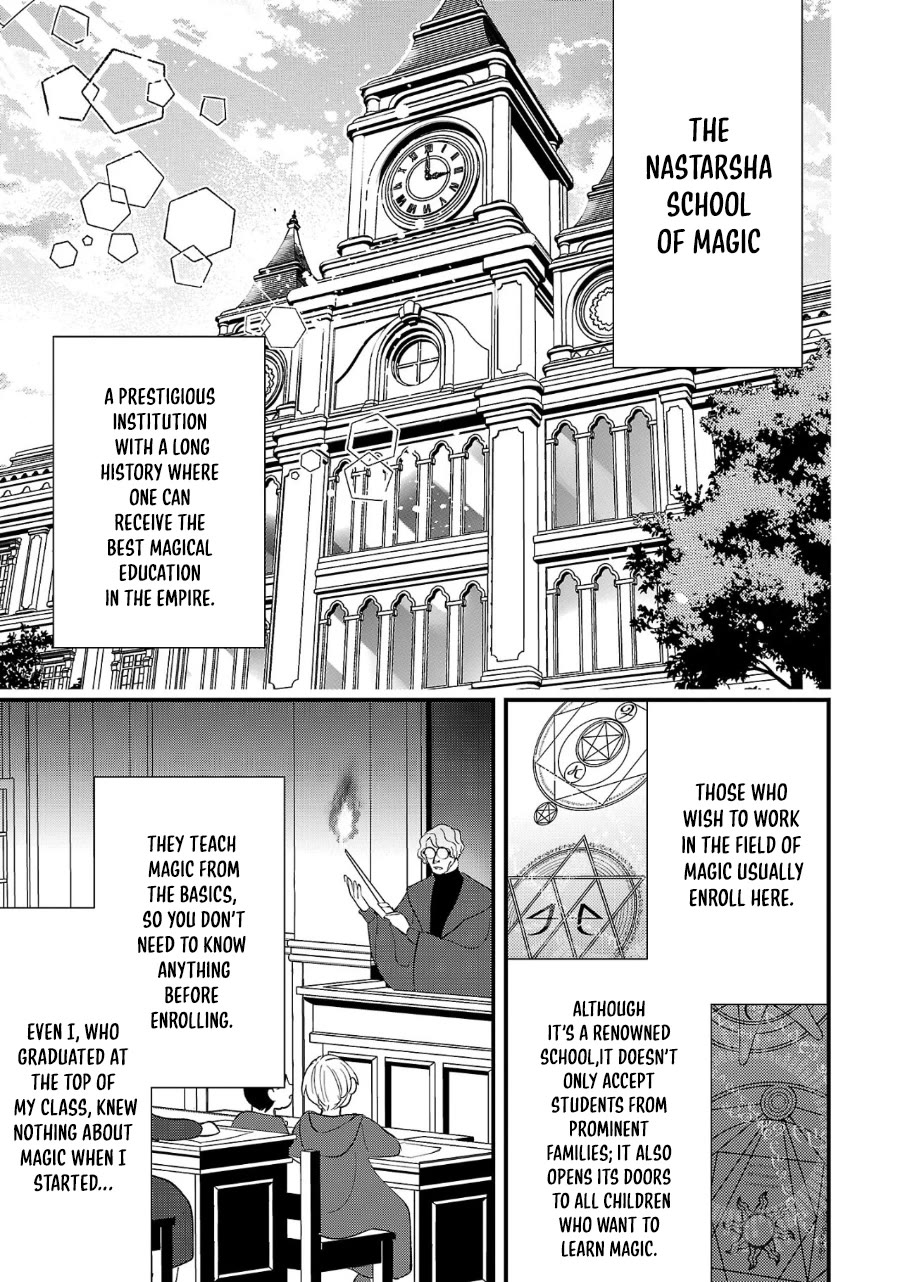 My Daughter was an Unsold Slave Elf. chapter 9 page 9